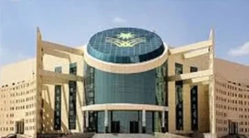 إعلان جديد.. فرص وظائف الجامعات خلال 2025 بالتفاصيل